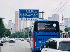 -厚德盲人按摩(太阳城店)
