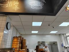 -常鲜德乐购迎桂馒头店(麻巷公寓店)