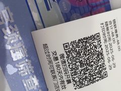 -美年大健康体检(滨江分院)