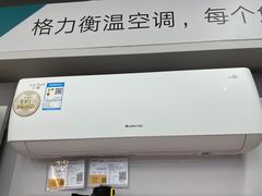 -苏宁易购(Suning Pro深圳华强北店)