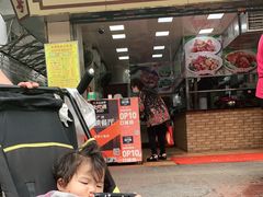 门面-珍珍小食店(西华路店)