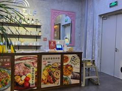 -1/2half西餐(中大国际店)