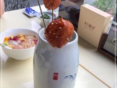 -柴门饭儿(成都太古里店)