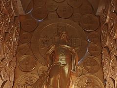 -沈阳金融博物馆
