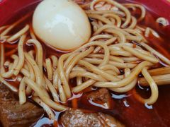 -全味面馆