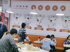 -禾师兄·布拉肠(一德路店)