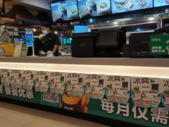 -老乡鸡(南京新街口洪武北路店)