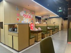 -海底捞火锅(石狮泰禾广场店)