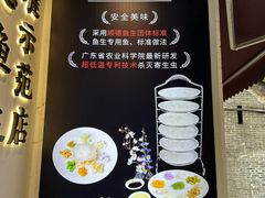 -德云居
