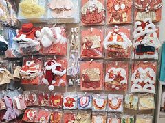 -JOYCODE(大红门银泰百货店)