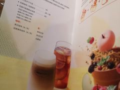 -哈根达斯(皇庭店)