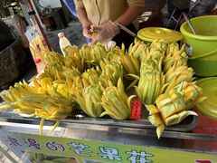 -赤坎老街