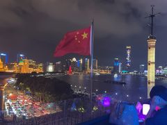 -外滩8号 whisky bar(金延大厦店)