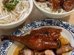 -下村新强记烧鹅店