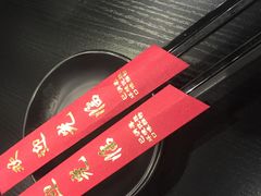 -小山城麻辣香锅(新邻生活广场店)
