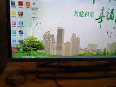 -开普墩Captain网咖俱乐部