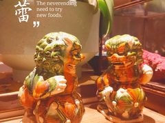 大堂-馋遇江南·精致湖景雅宴(东方之门店)