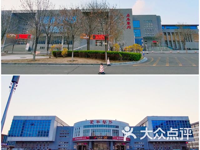 太原师范学院西门图片