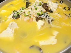 锅仔柴火豆腐-雲蜀龙阁·金牌水煮鱼(方庄店)