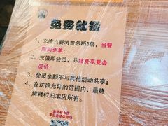 -猫姑娘大盘鸡(商城路店)