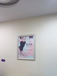 -安徽合肥韩美整形外科医院