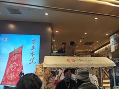 -霸王茶姬(上海恒基名人店)
