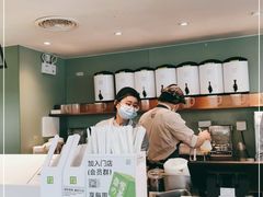 -奈雪的茶(苏宁广场店)