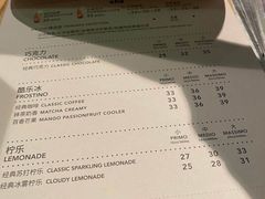 -COSTA COFFEE(武汉武商MALL店)
