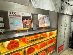 -和牛放题的殿堂 肉屋横丁(秋叶原店)