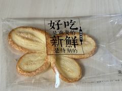 -红花点心局(大观园店)