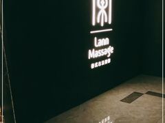 -LANN I 蘭 泰式古法按摩(徐家汇城开YOYO店)