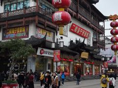 -天逅酒店(苏州观前步行街店)