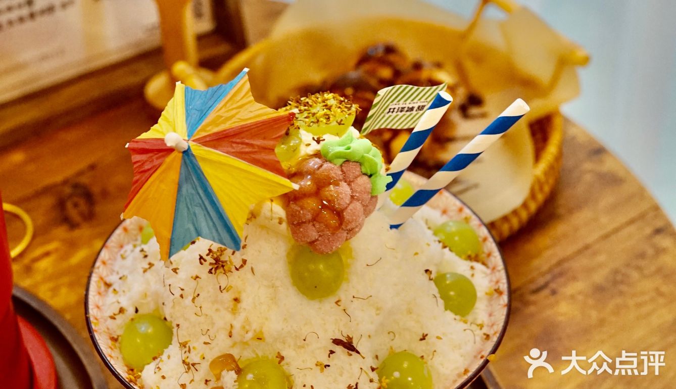 成都探店｜建设路宝藏冰店打卡