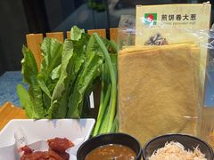 -煎饼卷大葱·非遗传承·潍坊菜(十笏园店)