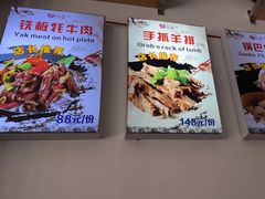 -樱桃创意厨房