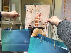 -上海新锦江大酒店
