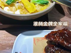 -大潮淮·淮扬菜(何园旗舰店)