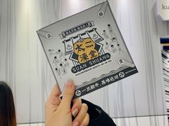 -皇庭广场(福华三路店)