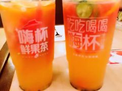 -必胜客(万象城店)