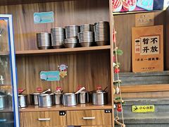 -小螺大作·螺蛳粉火锅(林和西店)