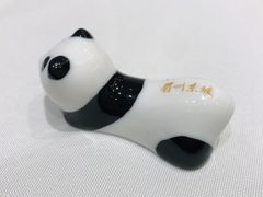 -眉州东坡(国贸店)