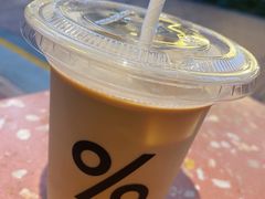 西班牙拿铁-% Arabica阿拉比卡咖啡(武汉天地店)