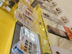-爱回收(打浦桥日月光店)