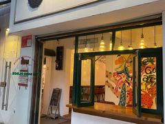 门面-The Good Place好地方·Brunch·coffee(国贸店)
