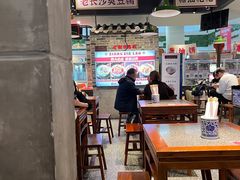 -湘下佬·老长沙吃货铺(顺成·大融城店)