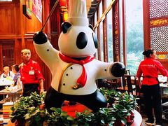 -川西坝子火锅(金沙1.0直营店)