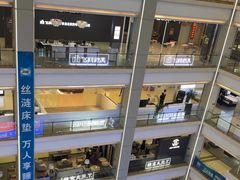 -红星美凯龙(北京北四环店)