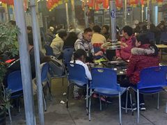 -胡四哥特色火盆烧烤(一分店)
