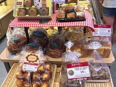 -山崎面包(苏州中心店)
