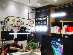 -美秀师·奢侈品护理维修保养(凯德商业中心)